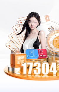 天天娱乐彩票welcome大厅V10.9.1安卓版 2